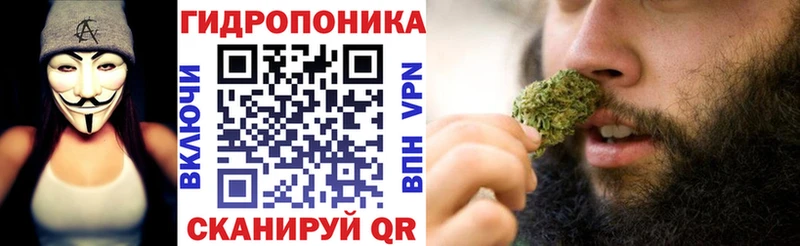 Купить закладку ГАШ  A PVP  МЕФ  Конопля  КОКАИН  Кстово
