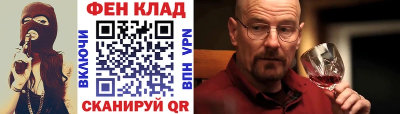 Купить закладки  Кстово  Амфетамин 98% 