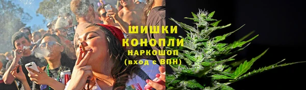 марки nbome Горно-Алтайск
