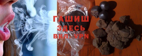 дживик Горнозаводск