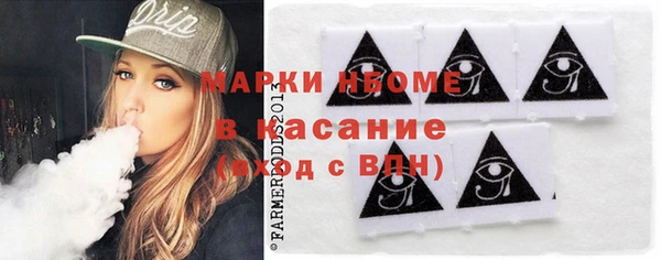 дживик Горнозаводск