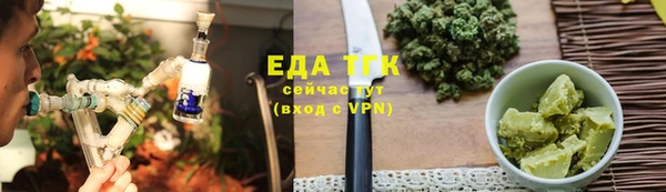 дживик Горнозаводск