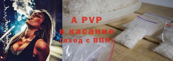 марки nbome Горно-Алтайск