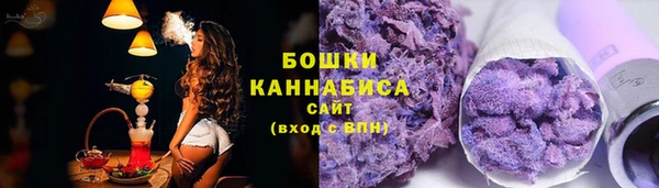 марки nbome Горно-Алтайск