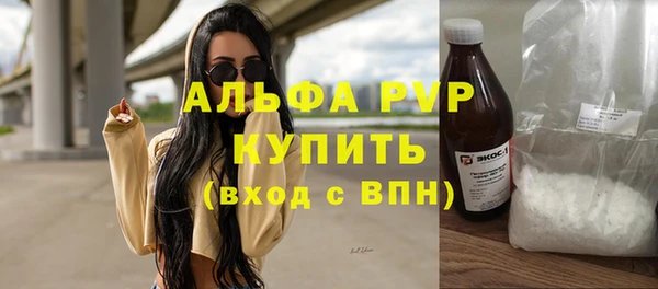 дживик Горнозаводск