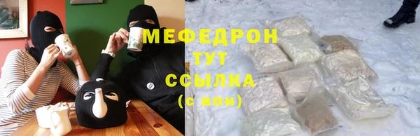 марки nbome Горно-Алтайск
