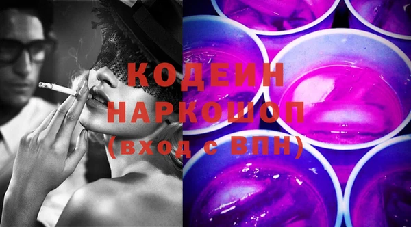 дживик Горнозаводск