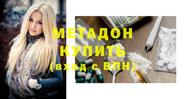 дживик Горнозаводск