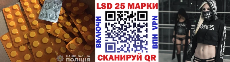 Купить где  Кстово  Лсд 25 экстази ecstasy 